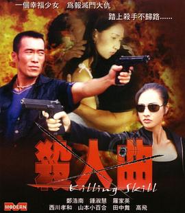 《魔幻假面喵同人》猫妖假面特写海报